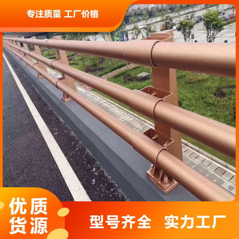  護欄檢驗發(fā)貨