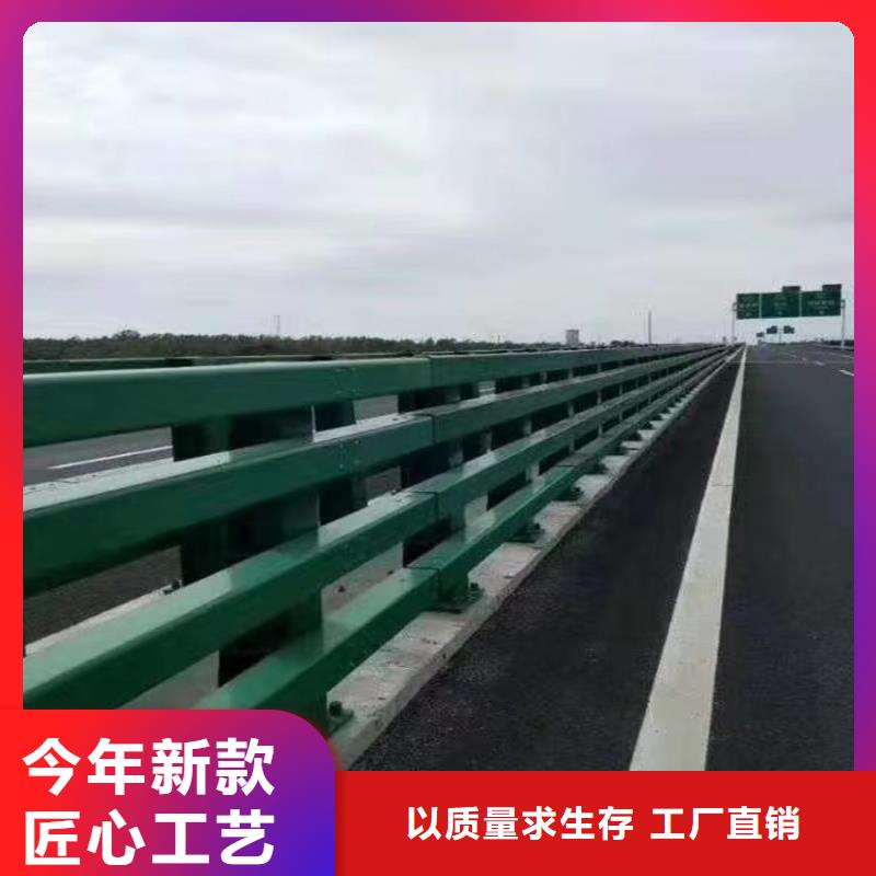 河道桥护栏每米单价