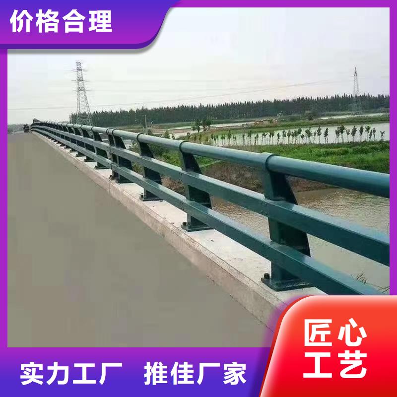 304不銹鋼復合管廠家供應