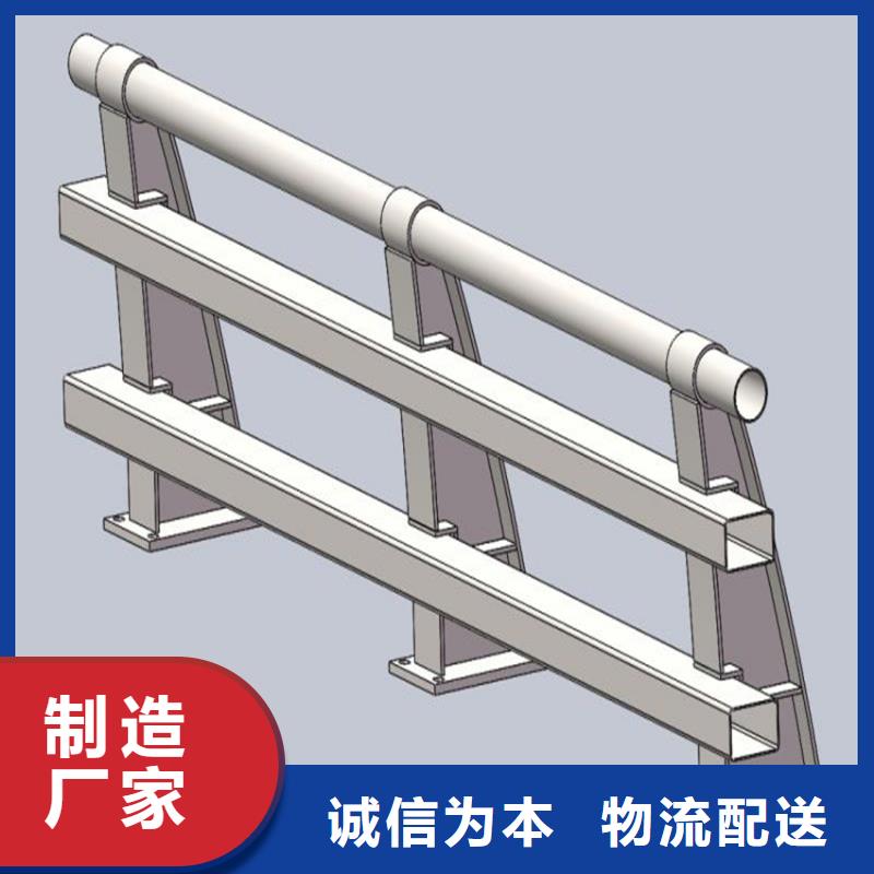 桥梁防撞栏杆厂家质量好发货快