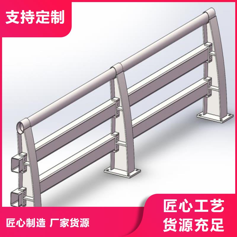 護欄立柱精工細作品質(zhì)優(yōu)良