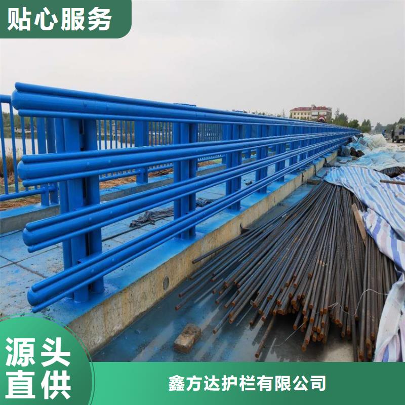 【护栏】 桥梁防撞护栏栏杆您身边的厂家