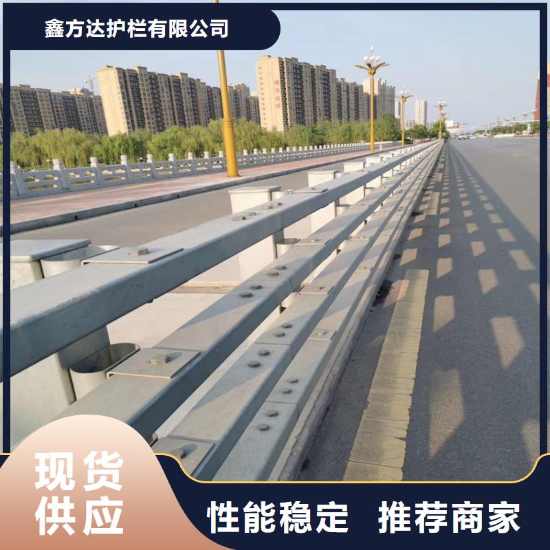 護欄,橋梁防撞欄桿立柱專業設計