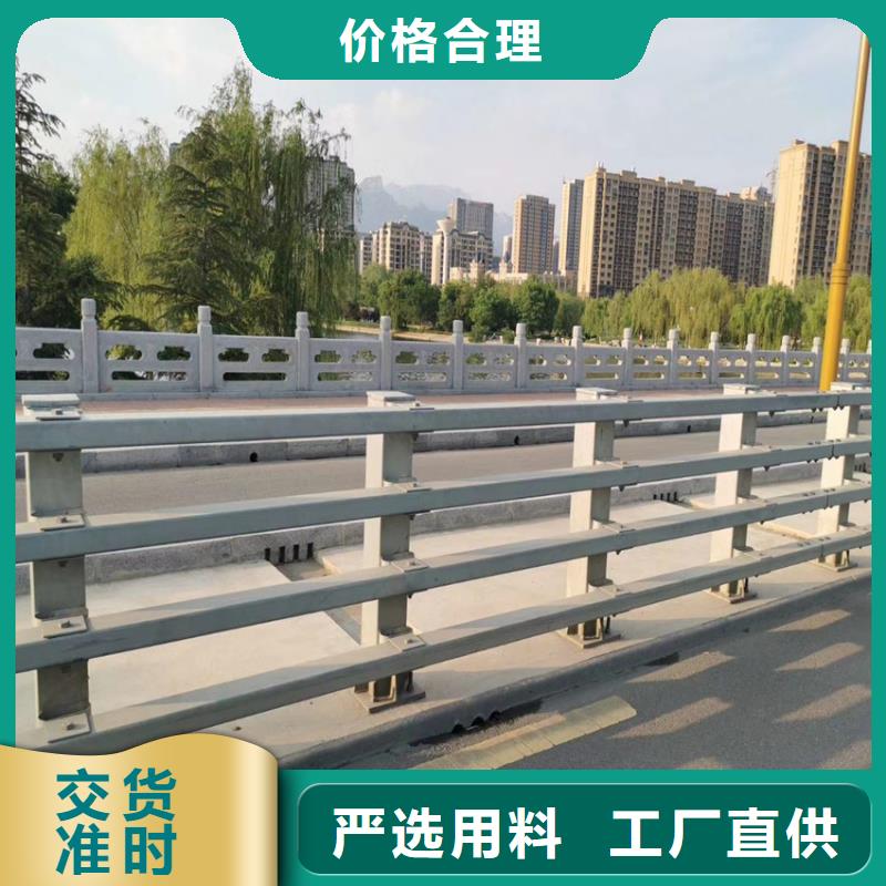 燈光護欄廠家電話