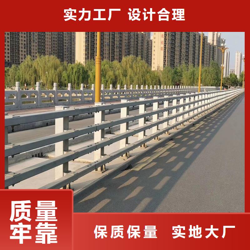 不銹鋼景觀護欄制作公司電話