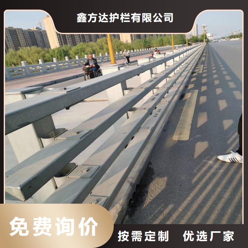 選購355B橋梁防撞護(hù)欄可按需定制