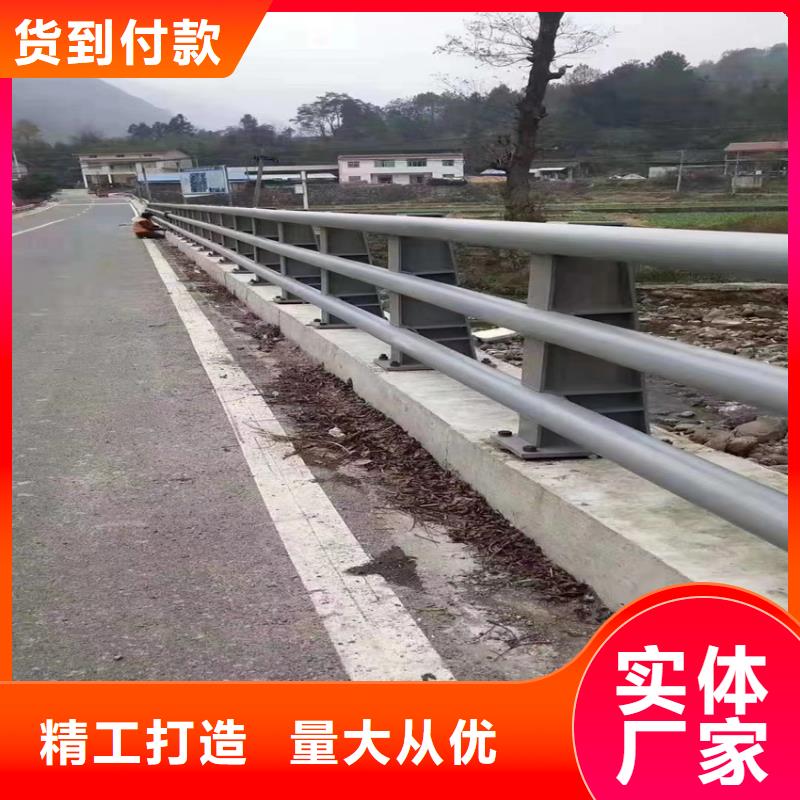 不銹鋼防爬護欄多少錢一米