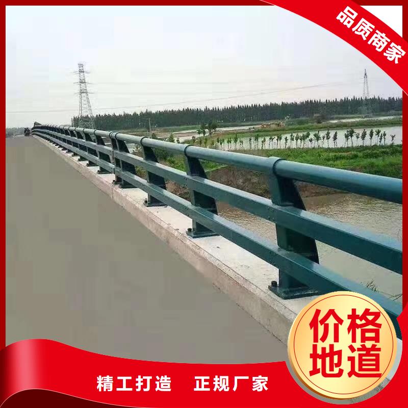 道路河道護欄品質放心