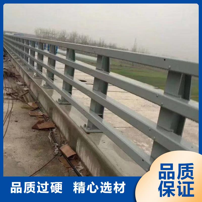 河道橋梁景觀護欄銷售公司電話