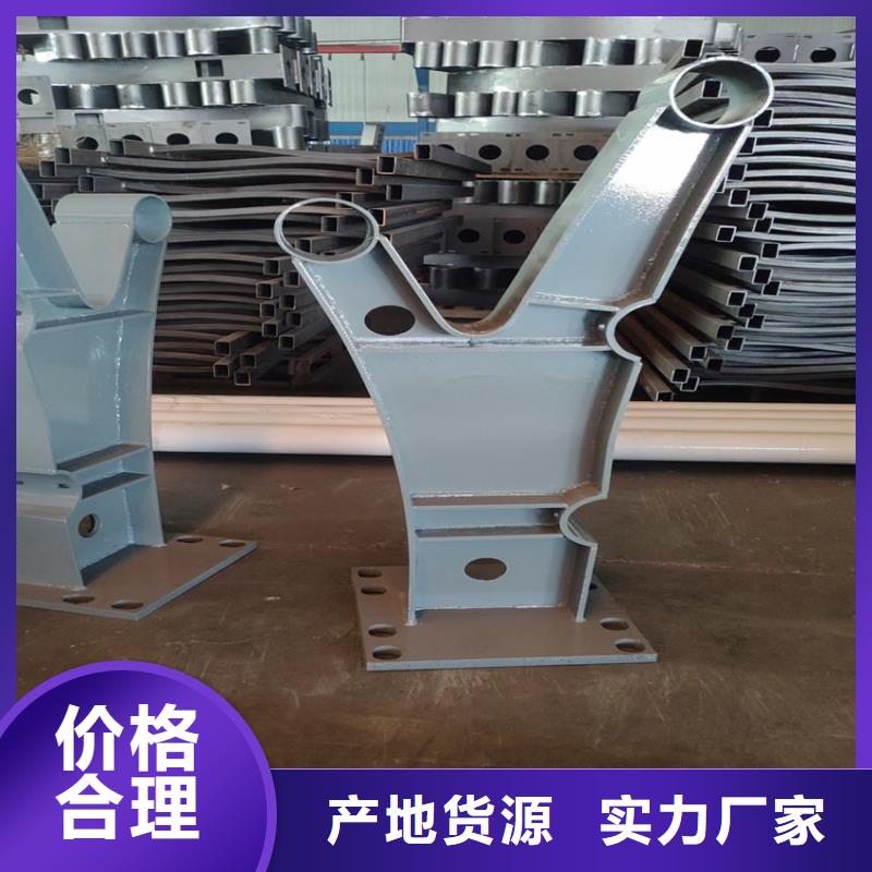 【護欄不銹鋼橋梁欄桿廠家直銷直供】