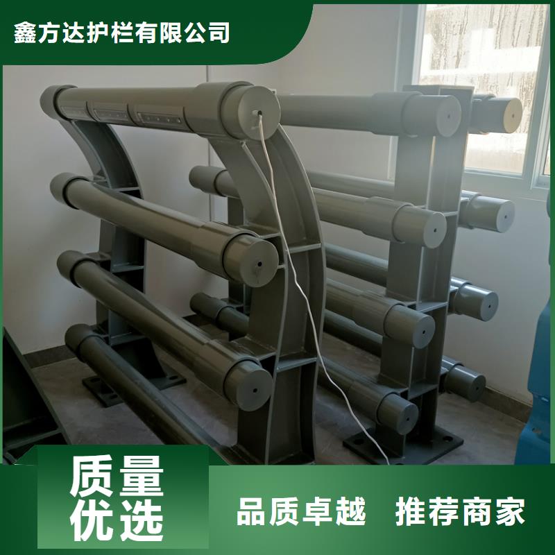 不锈钢防撞栏杆厂家好品质