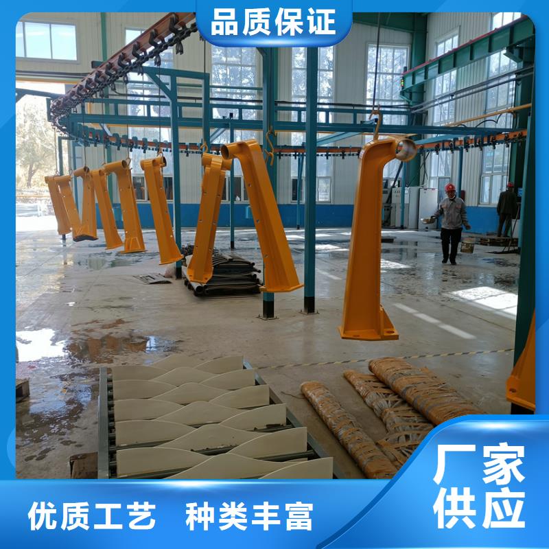 不銹鋼復(fù)合管河道護(hù)欄廠家