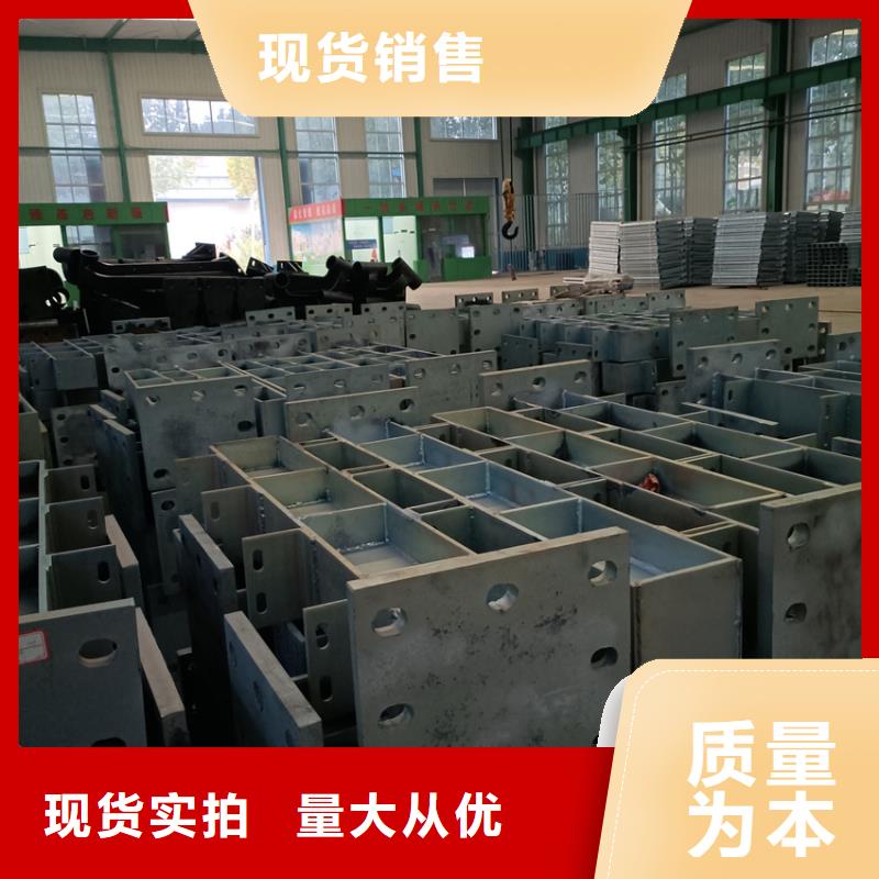 桥梁防撞护栏厂家公司有现货