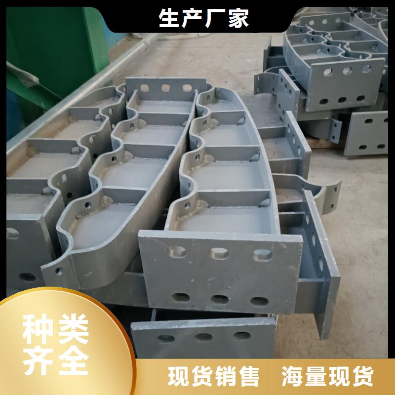 河道景觀護欄廠家電話