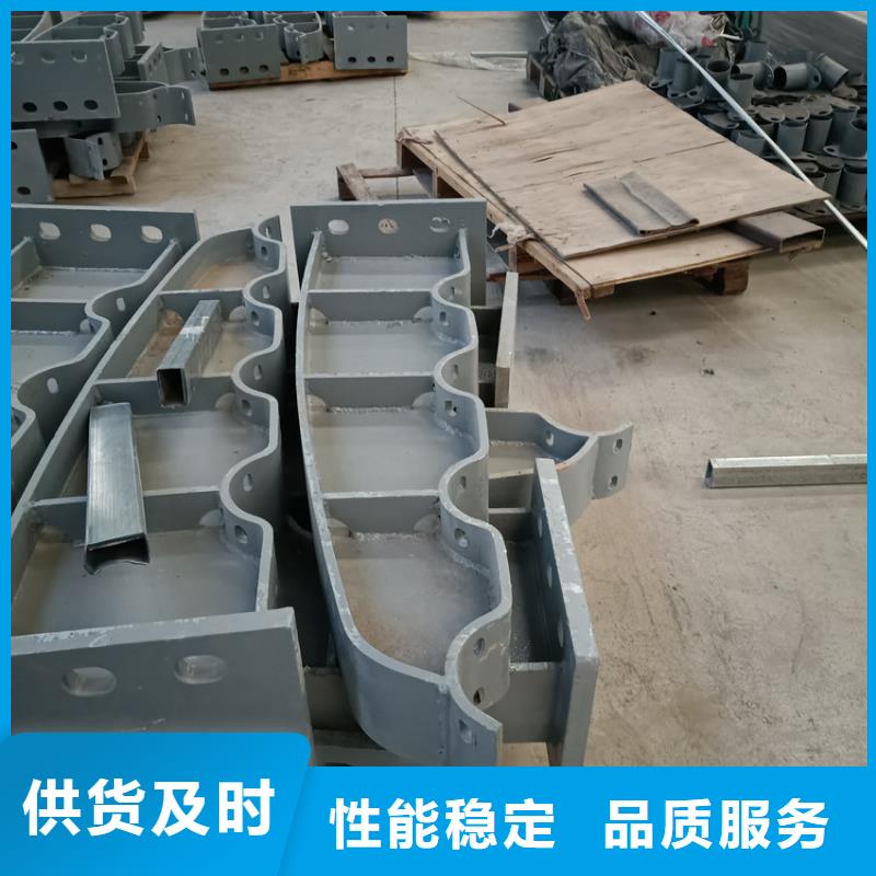 防撞橋梁護(hù)欄什么價(jià)格