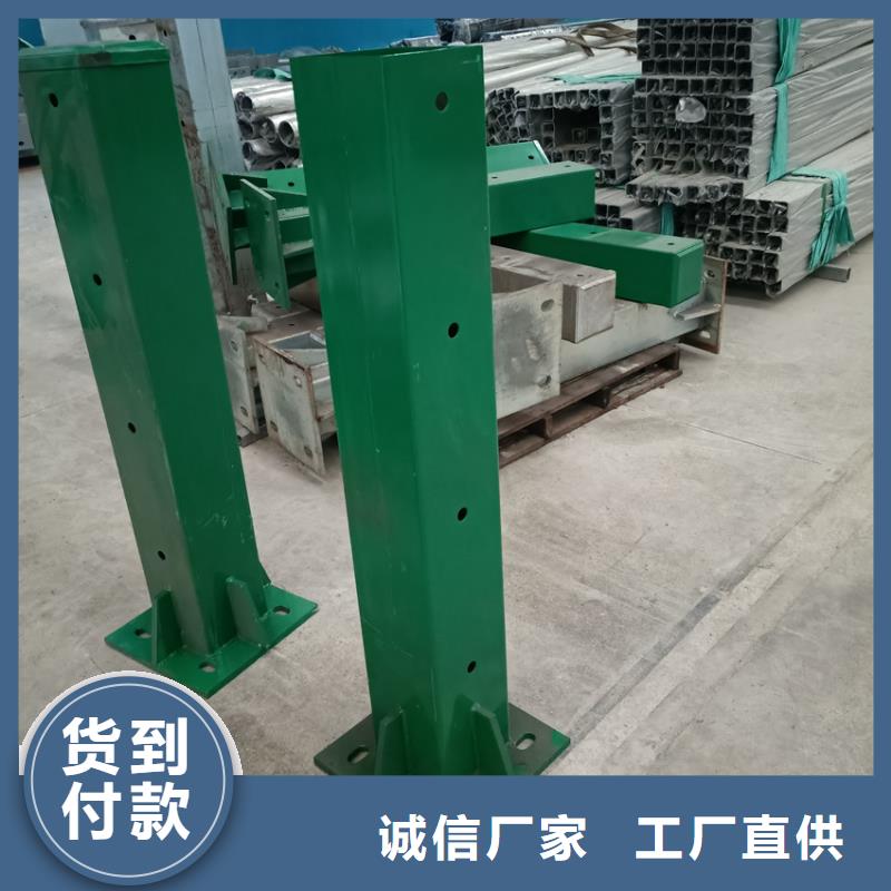 護欄不銹鋼復(fù)合管欄桿源頭廠商
