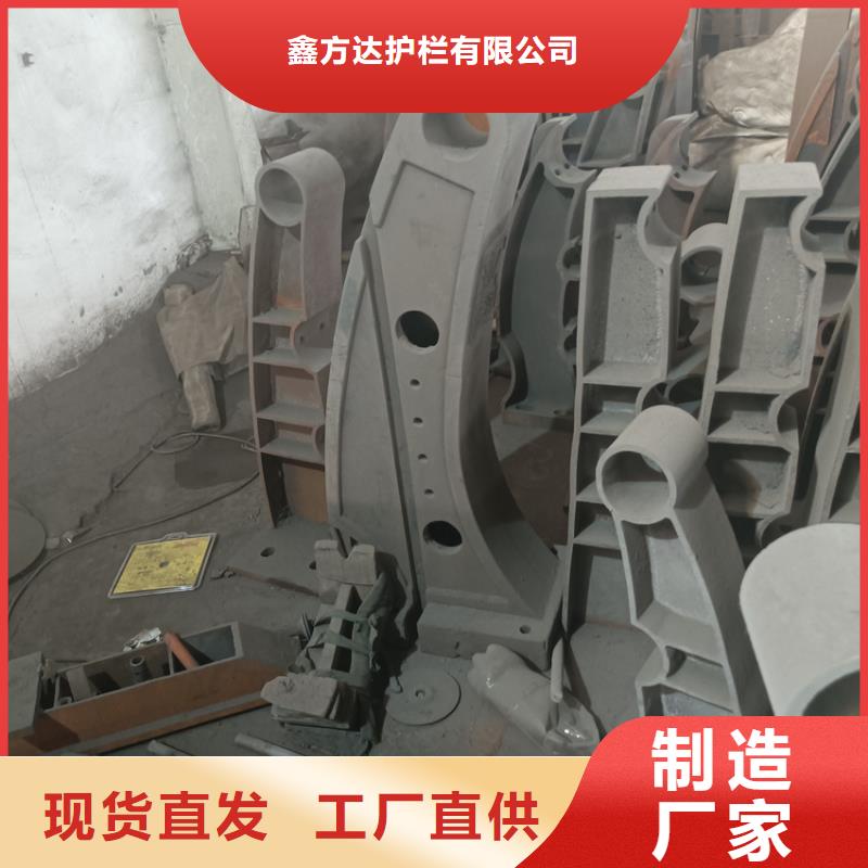 不銹鋼復(fù)合管生產(chǎn)廠家