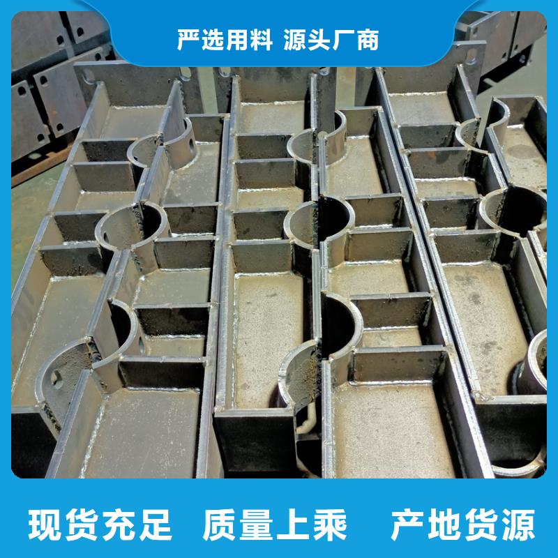 人行道不銹鋼欄桿歡迎來(lái)廠實(shí)地考察