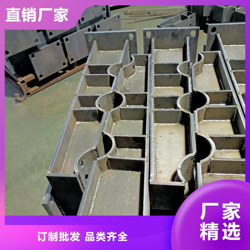河道橋梁防撞護(hù)欄-河道橋梁防撞護(hù)欄質(zhì)量優(yōu)