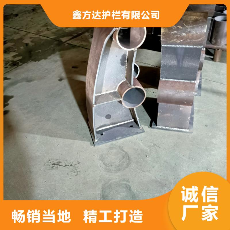 護(hù)欄不銹鋼欄桿好貨有保障