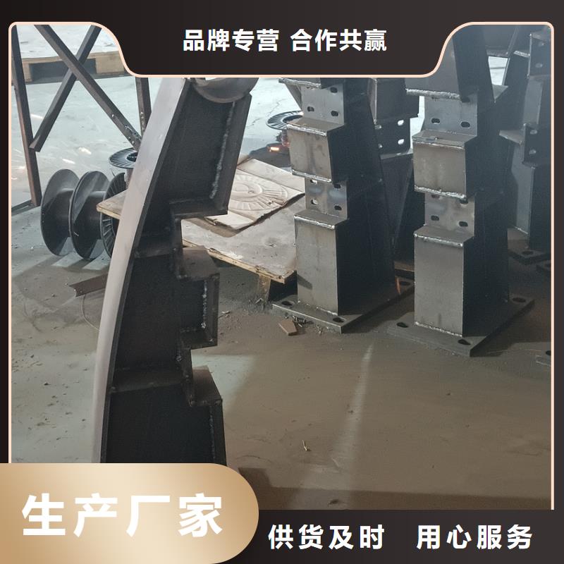 河邊景觀護欄廠家