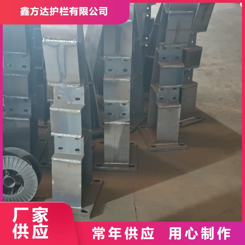 人行道不銹鋼復合管欄桿廠家聯系電話