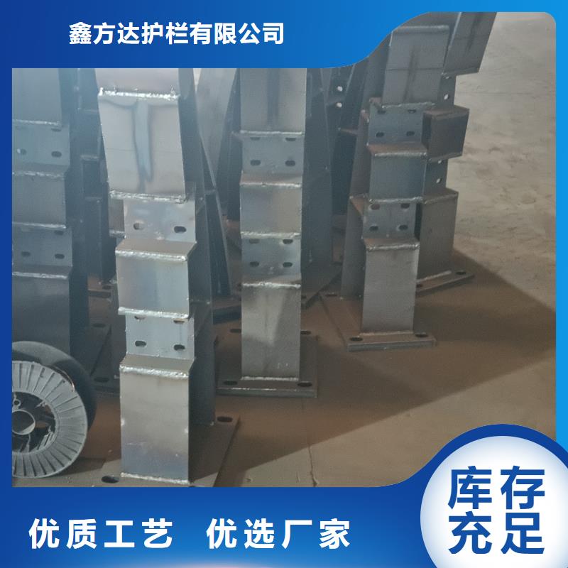 sa防撞欄桿sb防撞護(hù)欄機(jī)動(dòng)車防撞護(hù)欄按需加工定制
