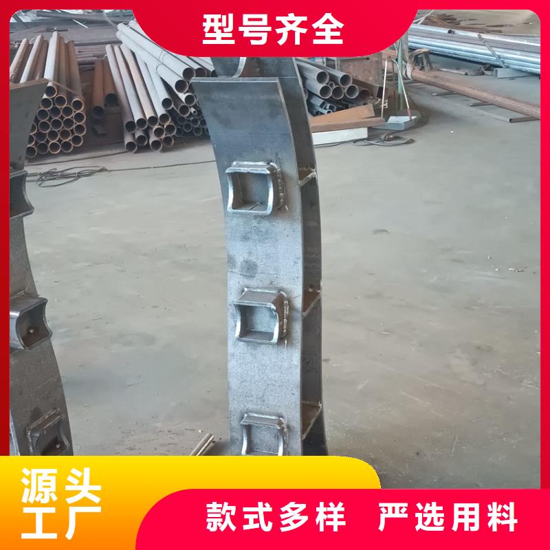 護欄河邊護欄欄桿擁有多家成功案例