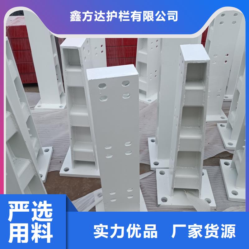橋梁護欄欄桿實體廠家歡迎您