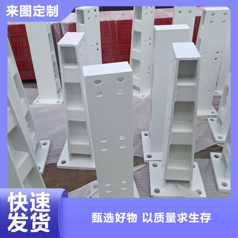 三橫梁護欄加工廠