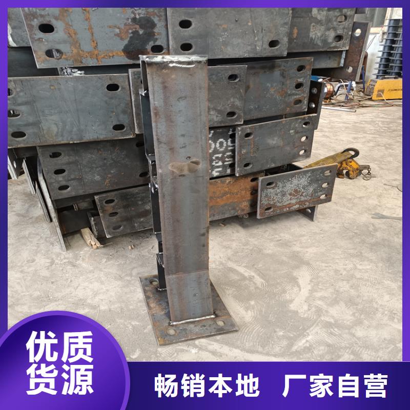 景觀燈光護欄欄桿全國發貨