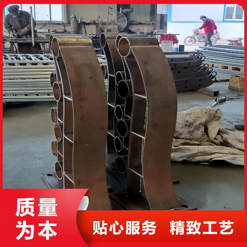 鋁合金護欄聯系方式