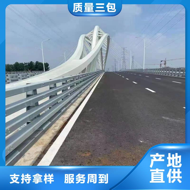不銹鋼橋梁護欄不銹鋼復合管護欄一米多少錢
