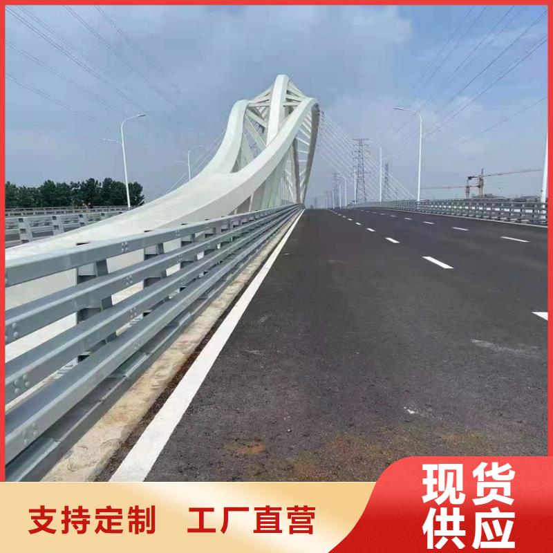 橋梁防撞欄桿專業生產廠家免費測量
