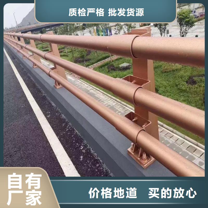 护栏实力商家