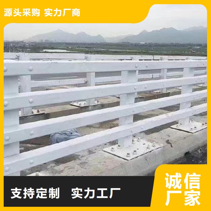公路河道護(hù)欄每米單價