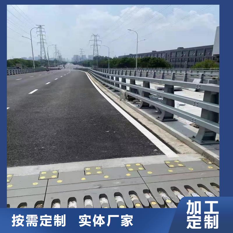 橋梁護欄專業生產廠家