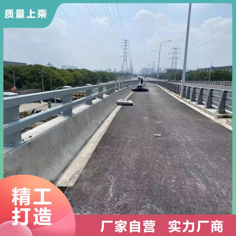 鋁合金護欄加工電話