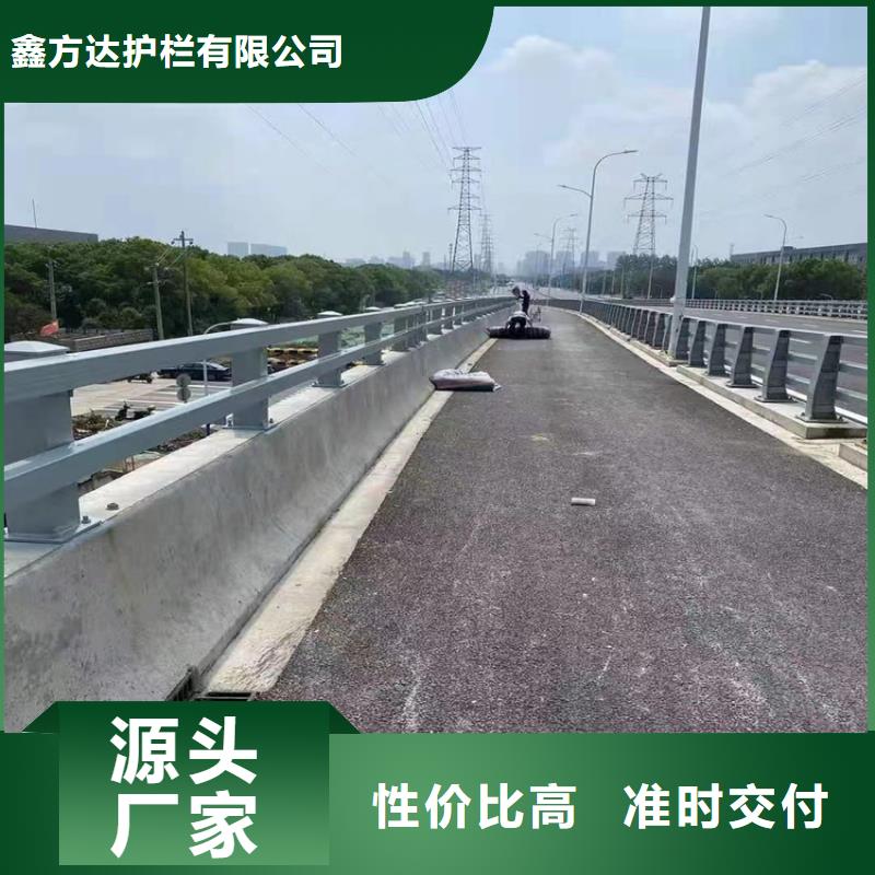 區(qū)河道景觀護(hù)欄每米單價(jià)