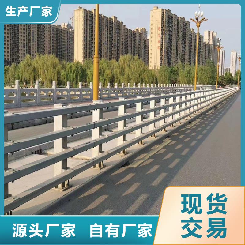 河道防撞栏杆厂家品牌-报价_汇星达护栏工程有限公司