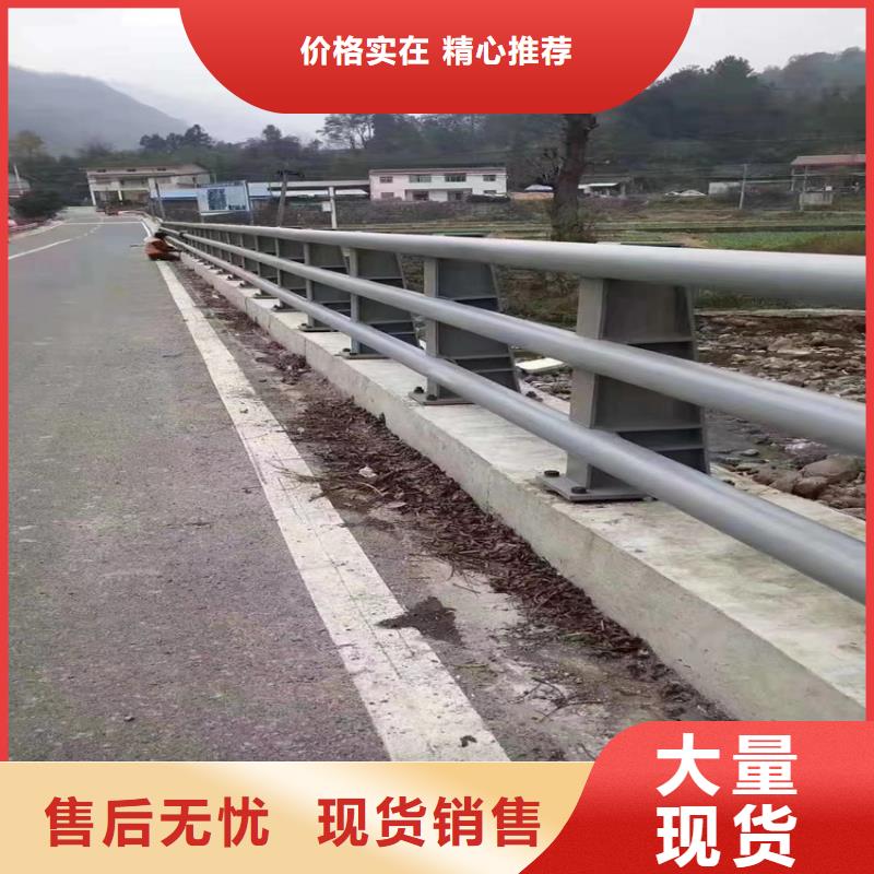 不銹鋼復合管橋梁護欄廠家位置