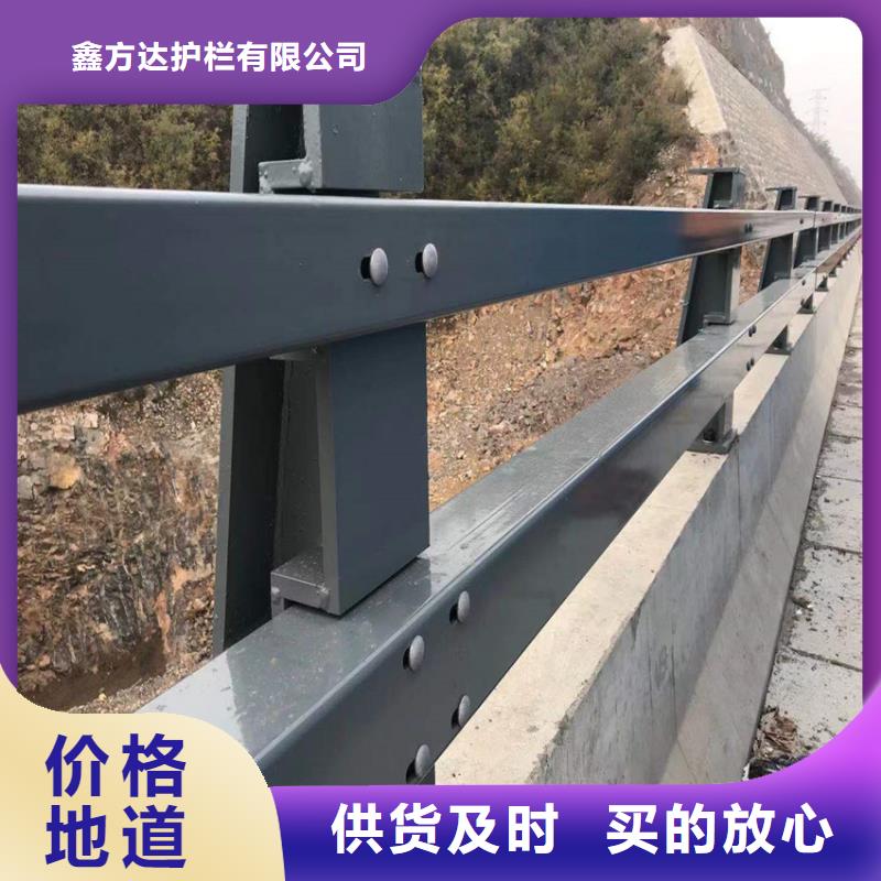 sa防撞欄桿sb防撞護(hù)欄機(jī)動(dòng)車防撞護(hù)欄按需加工定制