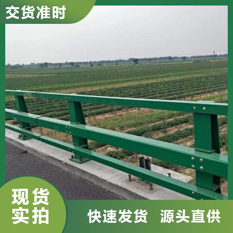 車行道防撞護(hù)欄直銷
