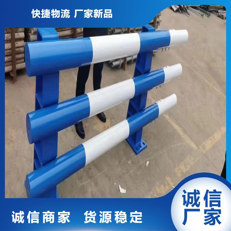 橋上用護(hù)欄工程廠家聯(lián)系電話