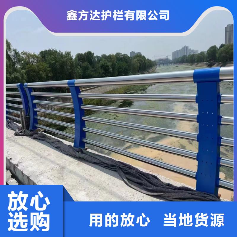 人行道不銹鋼護欄單價是多少