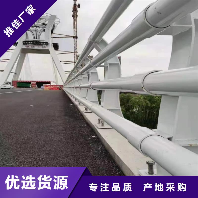 護欄河邊護欄欄桿擁有多家成功案例