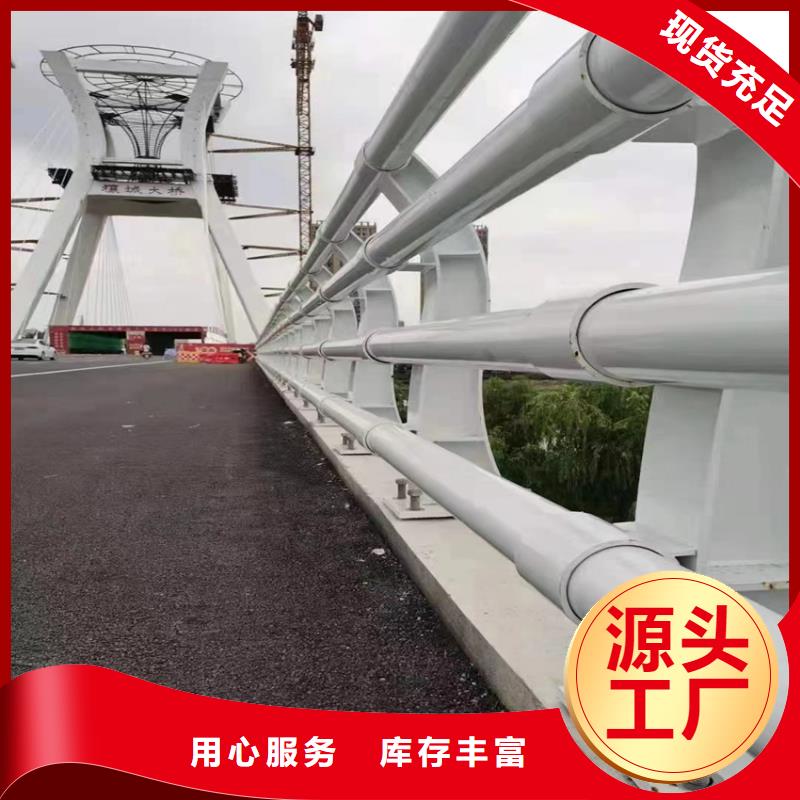 不銹鋼護欄型號規格