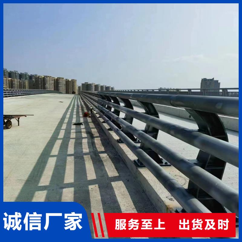 护栏老客户钟爱