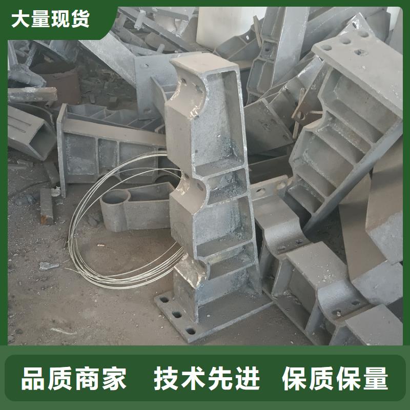 不銹鋼防撞護欄歡迎來廠實地考察
