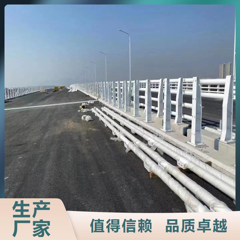 天桥不锈钢护栏厂家行业口碑好